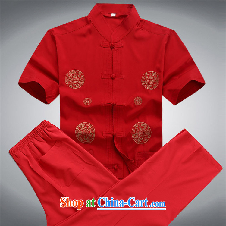 The Beijing Summer men's short-sleeved Chinese summer exercise clothing T-shirt, older male Kit Chinese shirt beige Kit XXXL pictures, price, brand platters! Elections are good character, the national distribution, so why buy now enjoy more preferential! Health