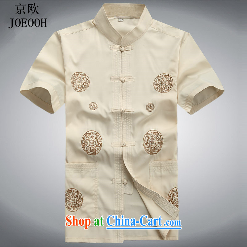 The Beijing Summer men's short-sleeved Chinese summer exercise clothing T-shirt, older men and mount kit Chinese shirt beige Kit XXXL, Beijing (JOE OOH), online shopping