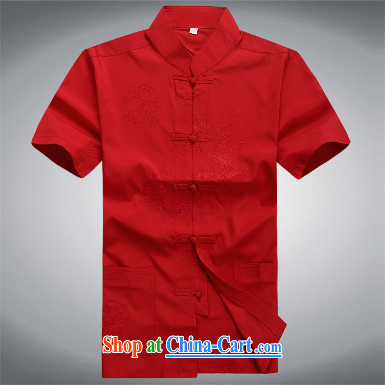 The Beijing Summer Chinese men and elderly in short-sleeve kit Chinese Kung Fu shirt dress elderly father with Han-dark blue Kit XXXL pictures, price, brand platters! Elections are good character, the national distribution, so why buy now enjoy more preferential! Health