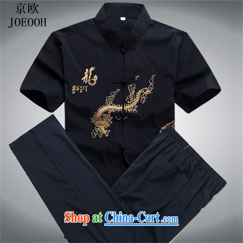 Putin's European men's summer, older father Tang replace short-sleeved Ethnic Wind Chinese dragon men's XL package short-sleeved shirt blue deep package XXXL