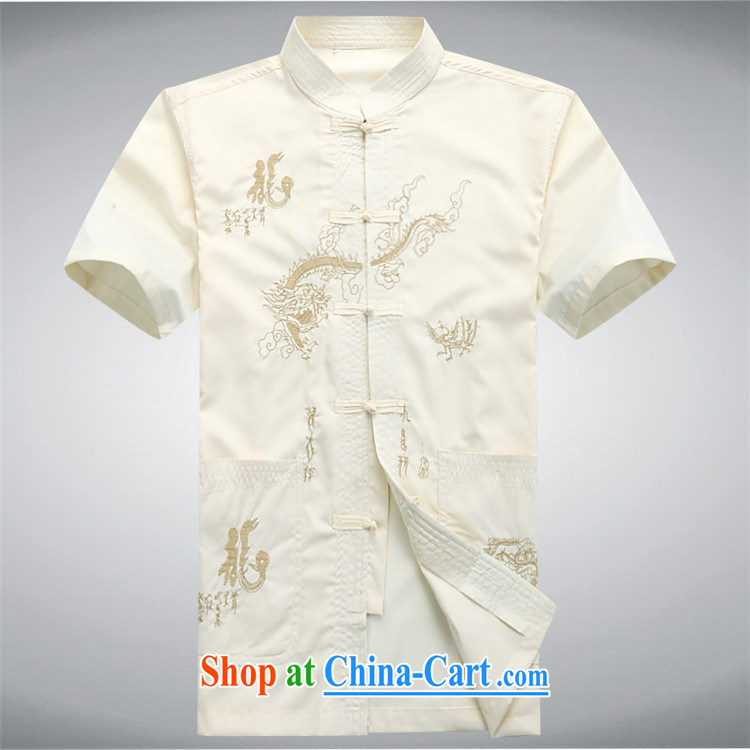 Putin's European men's short-sleeved, older Chinese summer shirt older persons summer China wind men's Chinese Kit dark blue Kit XXXL pictures, price, brand platters! Elections are good character, the national distribution, so why buy now enjoy more preferential! Health