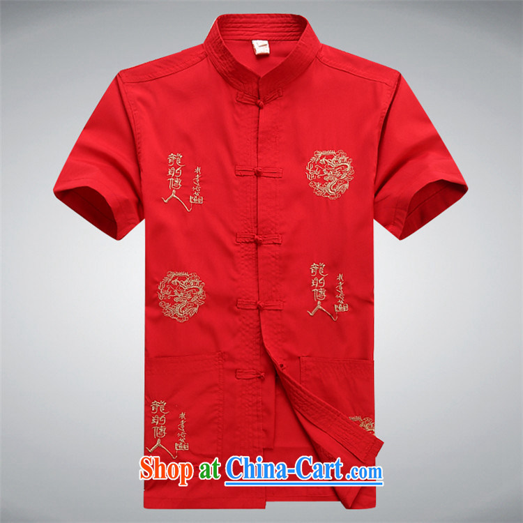 Putin's Euro 2015 Chinese men's short-sleeve kit, older persons father Chinese clothes on the charge-back old grandfather spring and summer the blue package XL pictures, price, brand platters! Elections are good character, the national distribution, so why buy now enjoy more preferential! Health