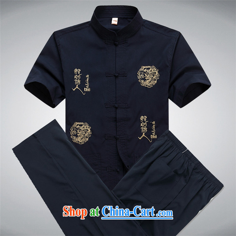 Putin's Euro 2015 Chinese men's short-sleeve kit, older persons father Chinese clothes on the charge-back old grandfather spring and summer the blue package XL pictures, price, brand platters! Elections are good character, the national distribution, so why buy now enjoy more preferential! Health