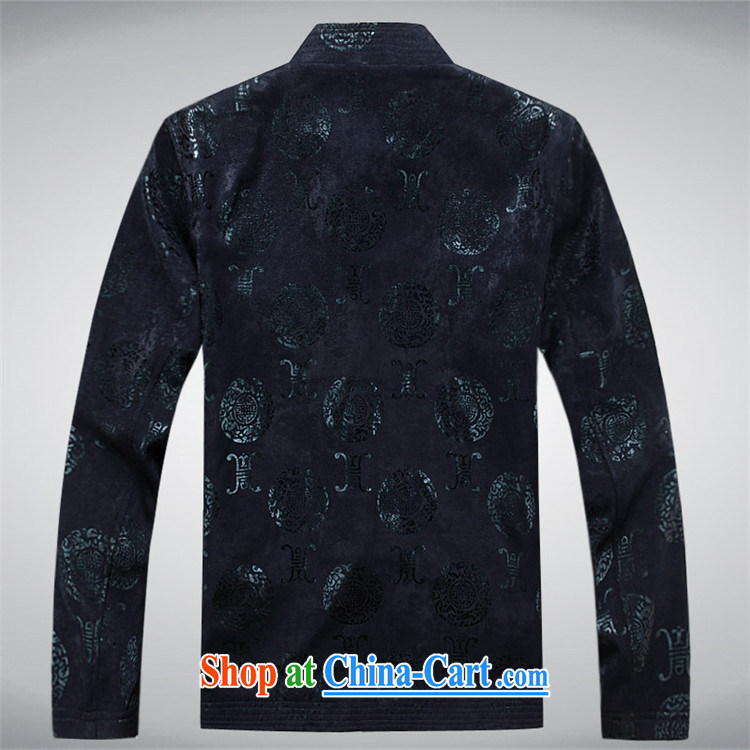 The chestnut Mouse middle-aged and older persons male Chinese Spring Chinese long-sleeved Chinese wind jacket coat middle-aged men's jackets Chinese dark blue XXXL pictures, price, brand platters! Elections are good character, the national distribution, so why buy now enjoy more preferential! Health