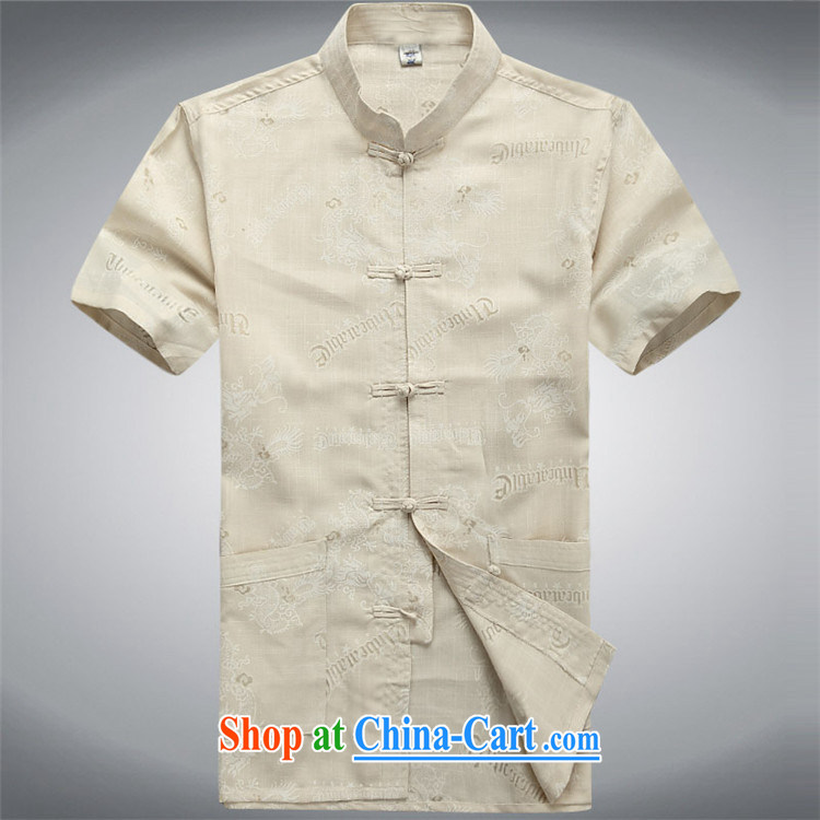 The Beijing spring and summer cotton Ma men Chinese men's short-sleeve cotton the Chinese-buckle clothing shirt summer beige XXXL pictures, price, brand platters! Elections are good character, the national distribution, so why buy now enjoy more preferential! Health