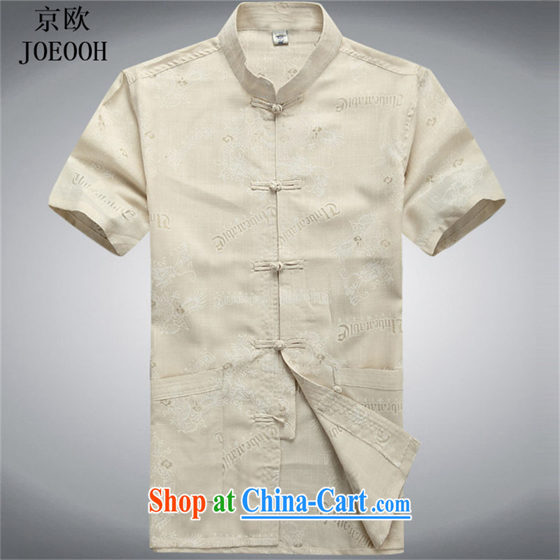 The Beijing spring and summer wear cotton Ma men Chinese men's short-sleeved cotton the Chinese Disc buckle clothing shirt summer beige XXXL