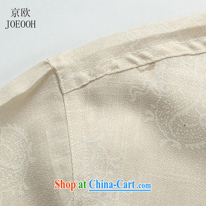 The Beijing spring and summer cotton Ma men Chinese men's short-sleeve cotton the Chinese-buckle clothing shirt summer beige XXXL, Beijing (JOE OOH), online shopping