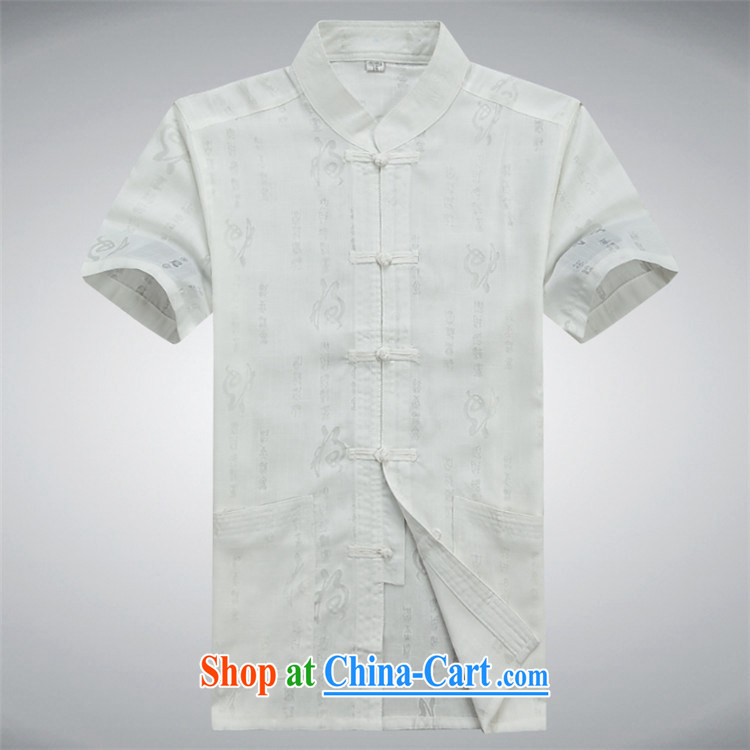 Putin's European Summer, older men's cotton mA short-sleeved Chinese father morning exercise with leisure package Han-kung fu shirt cynosure serving beige Kit XXXL pictures, price, brand platters! Elections are good character, the national distribution, so why buy now enjoy more preferential! Health