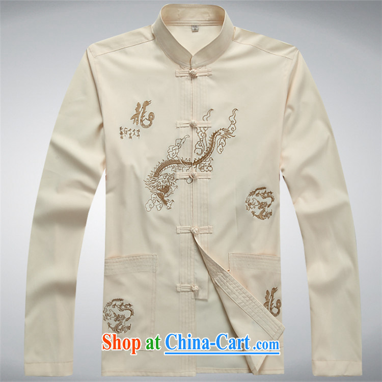 The chestnut mouse and spring and summer new long-sleeved clothing father Chinese jacket, older men, Tang package red package XXXL pictures, price, brand platters! Elections are good character, the national distribution, so why buy now enjoy more preferential! Health