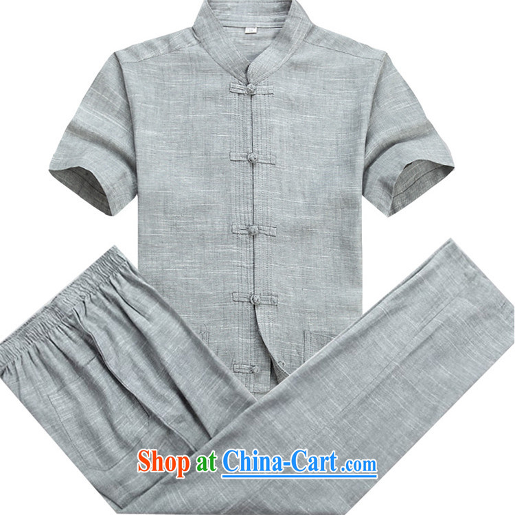 The chestnut mouse male Chinese package short-sleeve shirt summer hand-tie Chinese national clothing and comfortable dark gray package XXXL pictures, price, brand platters! Elections are good character, the national distribution, so why buy now enjoy more preferential! Health