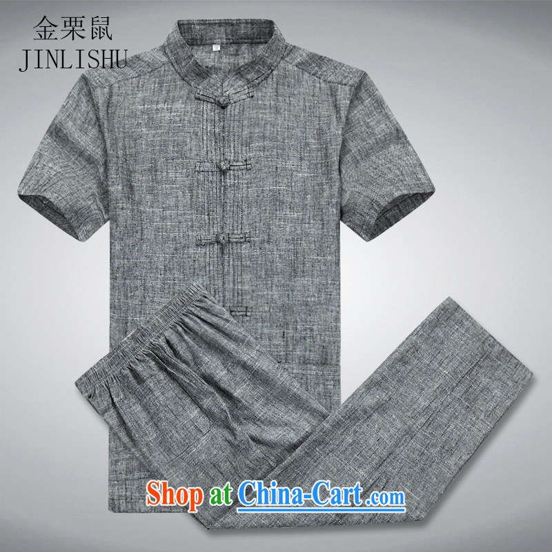 The chestnut mouse male Chinese package short-sleeved shirt summer manual tray charge-back Chinese national clothing and comfortable dark gray package XXXL, the chestnut mouse (JINLISHU), shopping on the Internet