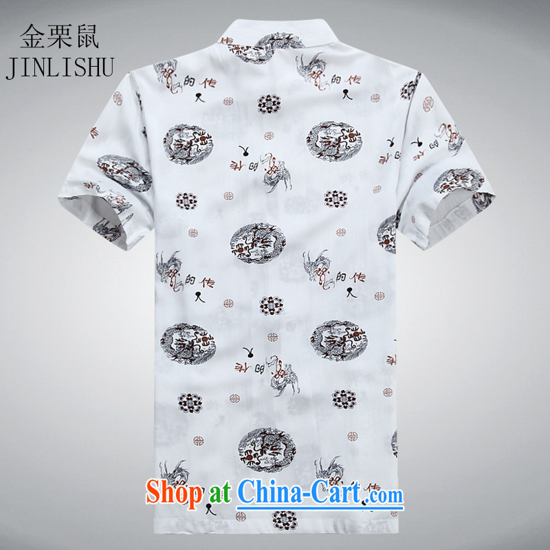 The chestnut mouse summer men's short-sleeved Tang replace summer T-shirt middle-aged and older men's white XXXL, the chestnut mouse (JINLISHU), online shopping