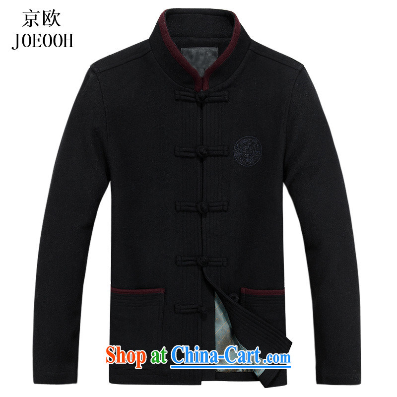 Vladimir Putin in the older long-sleeved? The Chinese jacket coat spring is a coat with short T-shirt men's clothing Nepal beauty blue XXXL, Beijing (JOE OOH), online shopping