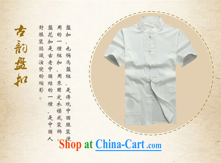 The chestnut Mouse middle-aged and older Chinese men and a short-sleeved shirt older persons older persons Summer Package men's father with beige Kit XXXL pictures, price, brand platters! Elections are good character, the national distribution, so why buy now enjoy more preferential! Health