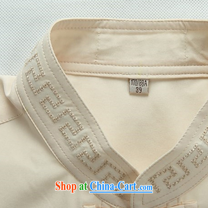 The chestnut mouse spring middle-aged and older Chinese men and long-sleeved T-shirt elderly men Kit Chinese Han-long-sleeved Kit white package XXXL, the chestnut mouse (JINLISHU), shopping on the Internet