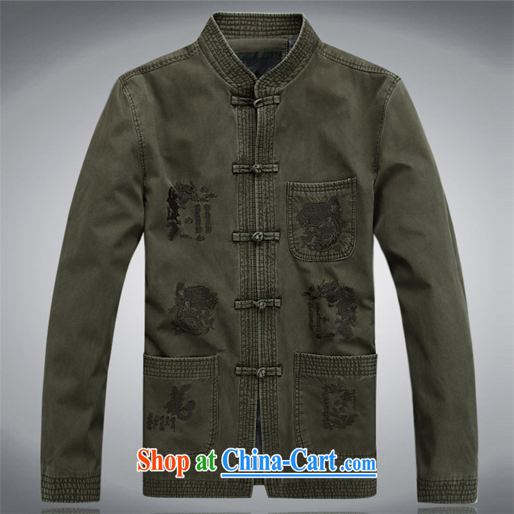Beijing the Chinese jacket spring loaded Men/older/, Chinese men and long-sleeved T-shirt and gray Spring Green XXXL pictures, price, brand platters! Elections are good character, the national distribution, so why buy now enjoy more preferential! Health