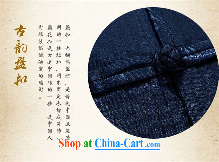 The chestnut mouse male Tang in older Chinese men's spring and summer wear long-sleeved dress Chinese Tang red XXXL pictures, price, brand platters! Elections are good character, the national distribution, so why buy now enjoy more preferential! Health