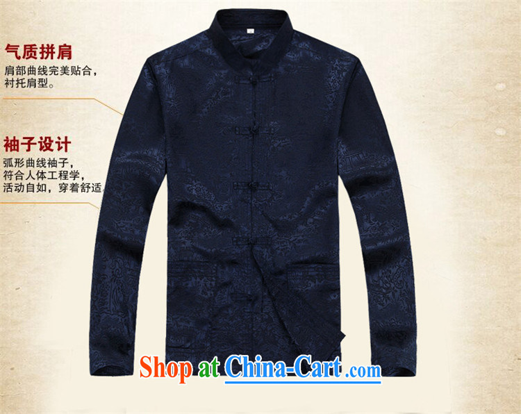 The chestnut mouse spring and summer new, older men's long-sleeved Tang replacing kit spring and summer with his father the Man ethnic wind Han-Blue Kit XXXL pictures, price, brand platters! Elections are good character, the national distribution, so why buy now enjoy more preferential! Health