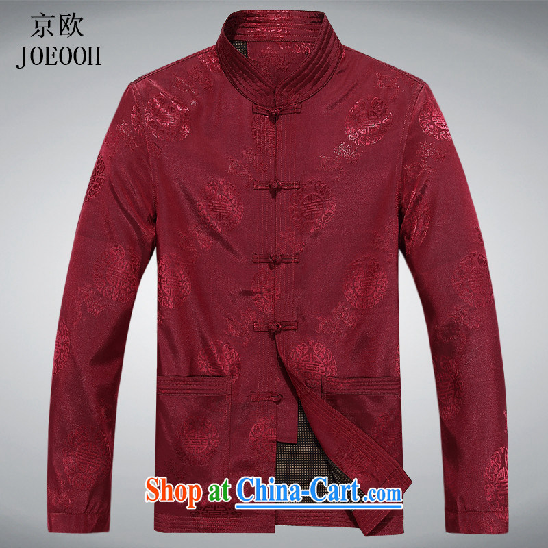 Putin's European elderly fall clothes with men older people Chinese jacket jacket Chinese Disk Port, older Chinese men's long-sleeved red XXXL, Beijing (JOE OOH), shopping on the Internet