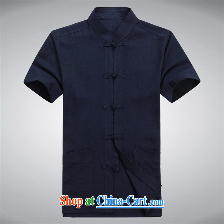 The Honorable Ronald ARCULLI, the Chinese wind men's Chinese long-sleeved kit, older persons summer Chinese male Blue Kit XXXL pictures, price, brand platters! Elections are good character, the national distribution, so why buy now enjoy more preferential! Health
