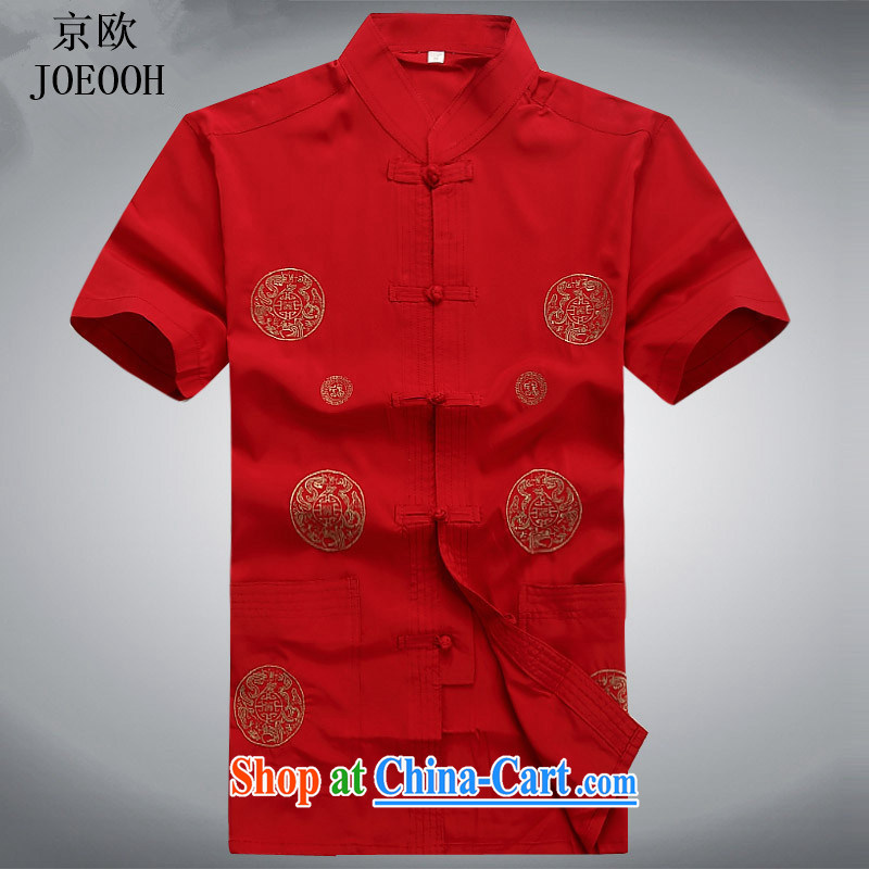 Beijing The Chinese men's short-sleeved T-shirt, summer Chinese-tie solid T-shirt shirt Tai Chi morning workout clothing red XXXL, Beijing (JOE OOH), online shopping