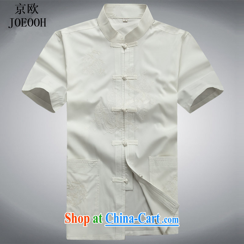 Beijing in the older men and Chinese Tang replace short-sleeve shirt men's summer Chinese style Chinese loose half sleeve shirt white package XXXL, Beijing (JOE OOH), shopping on the Internet