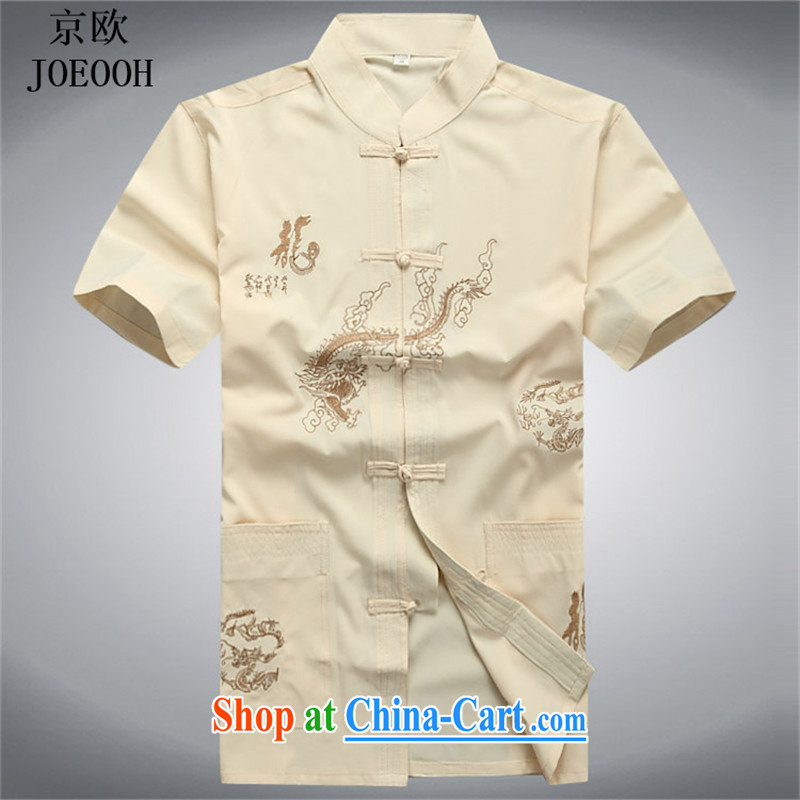 Putin's European men's short-sleeved middle-aged and older Chinese summer older persons summer China wind men's Chinese Kit beige Kit XXXL, Beijing (JOE OOH), shopping on the Internet