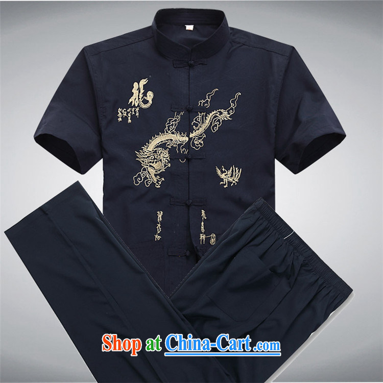 Putin's Euro 2015 spring New Men's Chinese long-sleeved kit, older people's congress, Chinese summer short-sleeved Chinese White package XXXL pictures, price, brand platters! Elections are good character, the national distribution, so why buy now enjoy more preferential! Health