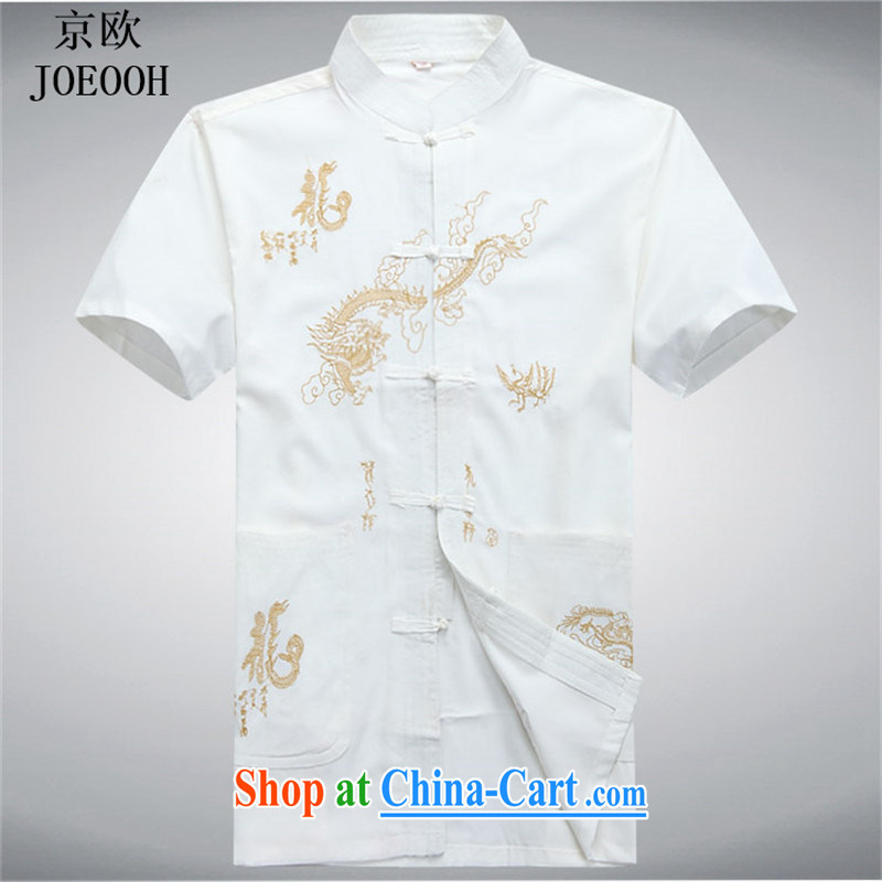 Putin's Euro 2015 spring New Men's Tang with long-sleeved in older people's congress, Chinese summer short-sleeved Chinese White package XXXL, Beijing (JOE OOH), online shopping