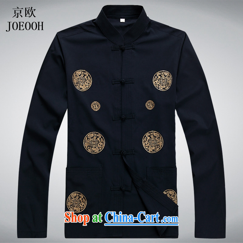 The Beijing spring and summer and autumn, the older men and Chinese men's long-sleeved Kit Chinese-tie his grandfather with national costumes Tai Chi Kit Dark Blue Kit XXXL, Beijing (JOE OOH), shopping on the Internet