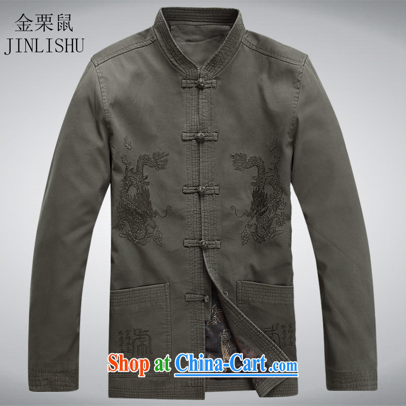 The poppy in the older spring loaded Tang men's long-sleeved dress men's Chinese father with gray-green XXXL, the chestnut mouse (JINLISHU), shopping on the Internet