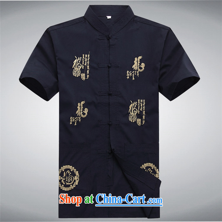 The men, with short summer short sleeve with Chinese large, national costumes, older Han-kit Blue Kit XXXL pictures, price, brand platters! Elections are good character, the national distribution, so why buy now enjoy more preferential! Health