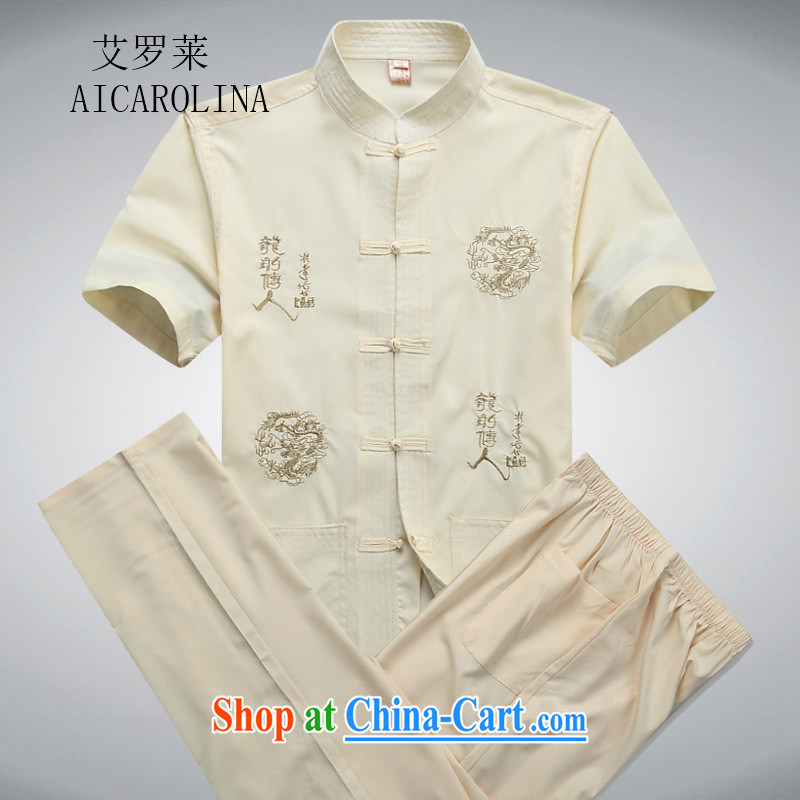 The Carolina boys new short-sleeved Tang package installed in the older men's casual summer Chinese clothing elderly ethnic wind white package XXXL, AIDS, Tony Blair (AICAROLINA), online shopping