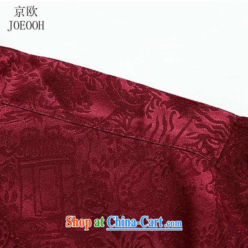 Beijing The Chinese men's long-sleeved Kit jackets, old fashion style, blue collar Kit XXXL, Beijing (JOE OOH), shopping on the Internet
