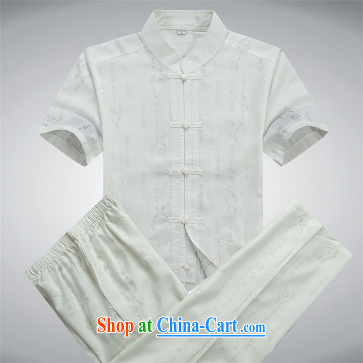 The Luo in older Chinese men's summer short-sleeve T-shirt large, retro-tie men's Tang is short-sleeved Kit beige Kit XXXL pictures, price, brand platters! Elections are good character, the national distribution, so why buy now enjoy more preferential! Health