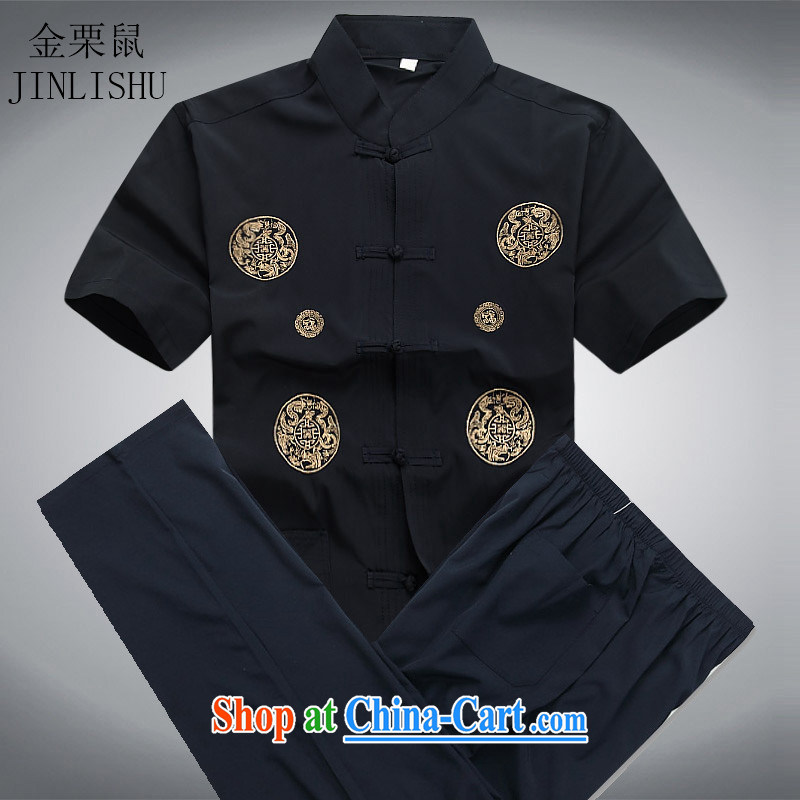 Kim Jong-il chestnut Mouse middle-aged and older men's short-sleeved Chinese package men's summer, Chinese national costumes With Grandpa Blue Kit XXXL