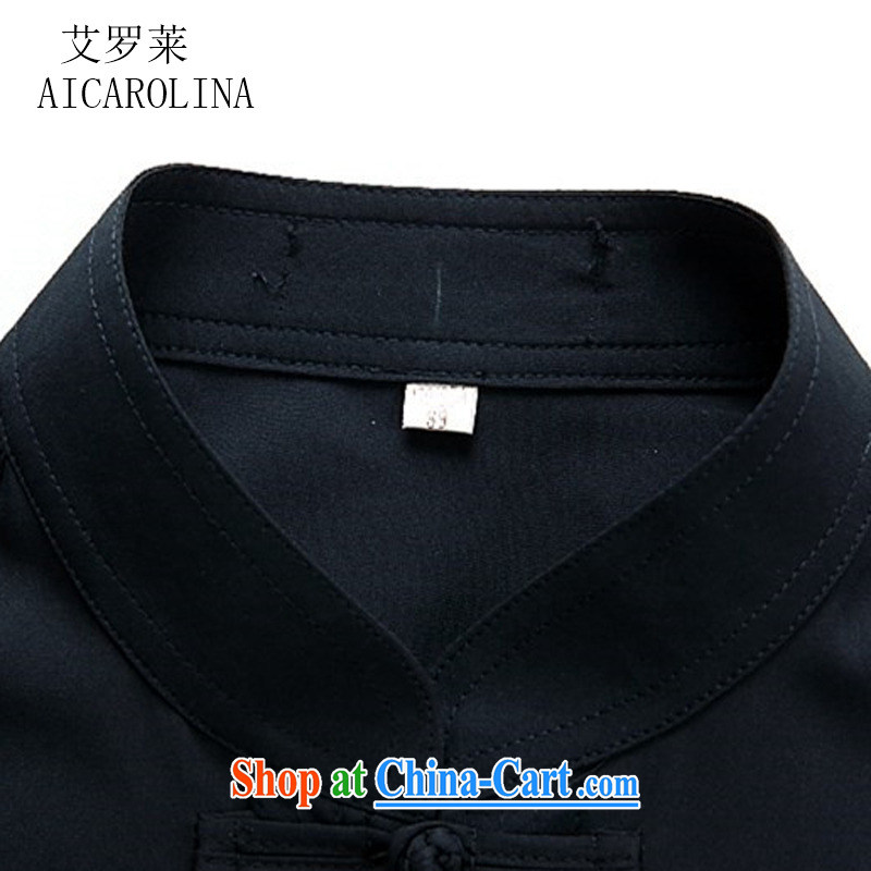 The Prime Minister Blair men's Chinese shirt China wind up for long-sleeved Kit national costumes middle-aged spring loaded Large, dark blue Kit XXXL, the Tony Blair (AICAROLINA), shopping on the Internet