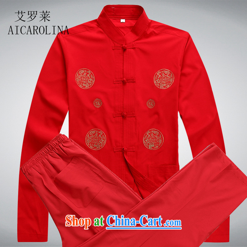 The Carolina boys, older men's spring loaded long-sleeved Chinese nation with China wind father is Chinese, for package red package XXXL, the Tony Blair (AICAROLINA), shopping on the Internet