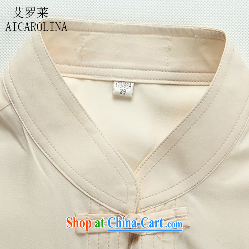 The Carolina boys, older men's spring loaded long-sleeved Chinese nation with China wind father is Chinese, for package red package XXXL, the Tony Blair (AICAROLINA), shopping on the Internet