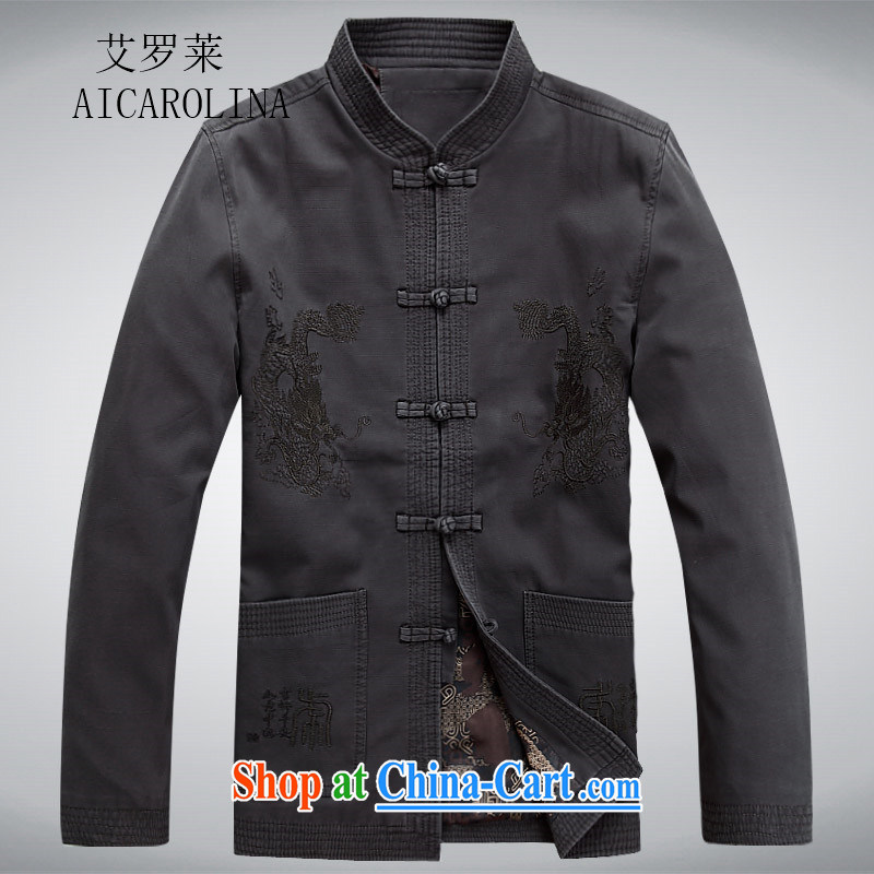 The law in the spring loaded Tang men's long-sleeved dress male Chinese father with dark gray XXXL, AIDS, Tony Blair (AICAROLINA), shopping on the Internet