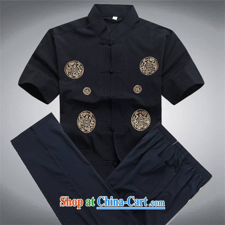 The Beijing Summer men Chinese men and short-sleeve kit, older men's father Grandpa installed China wind cynosure serving red XXXL pictures, price, brand platters! Elections are good character, the national distribution, so why buy now enjoy more preferential! Health