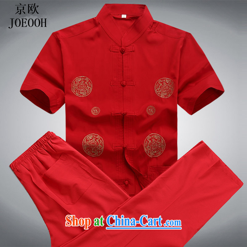 Putin's European Summer men Chinese men and short-sleeve kit, older men's father Grandpa installed China wind cynosure serving Red Kit XXXL