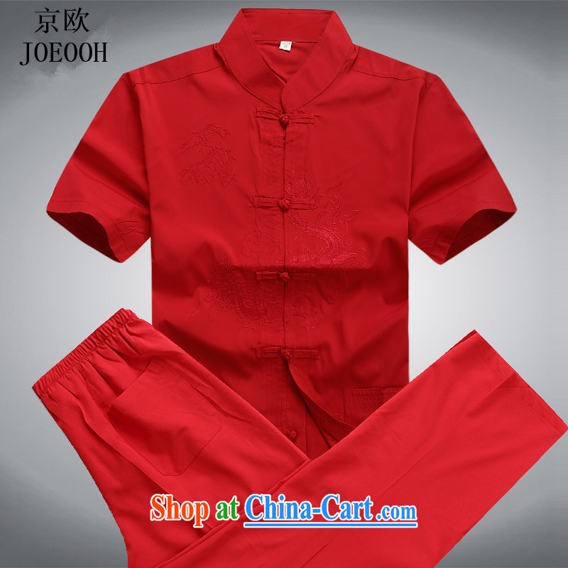 The Beijing China wind spring and summer men's Tang is included in the kit older short-sleeved shirt Kit summer Male Red Kit XXXL