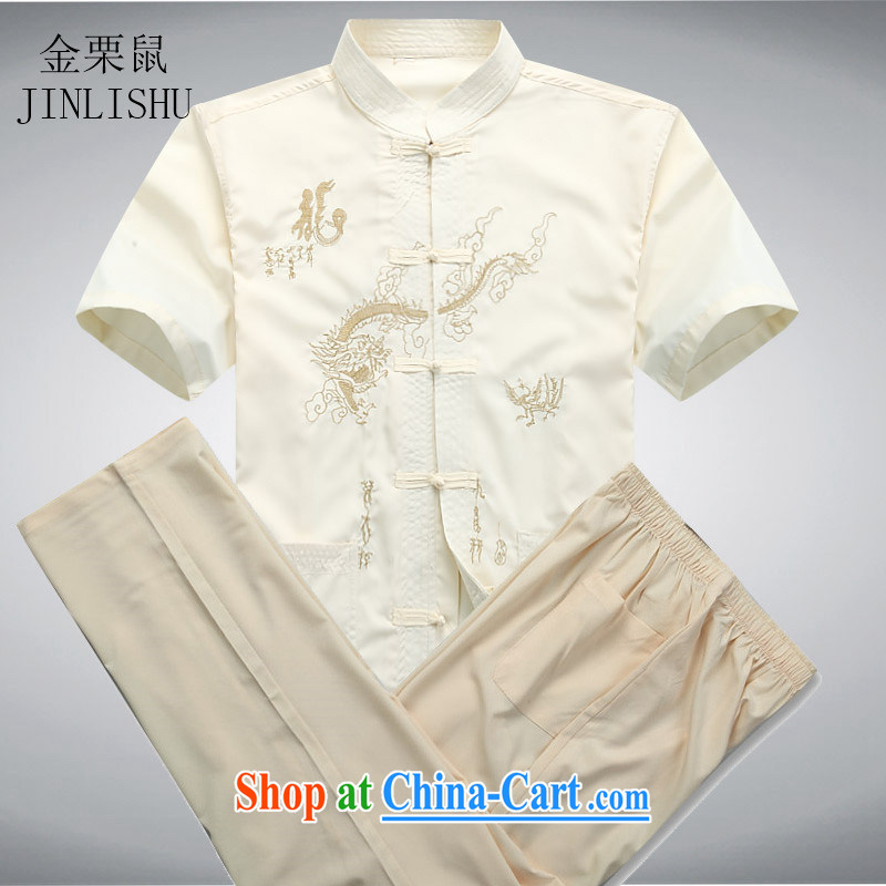 The chestnut mouse spring and summer men Chinese men's short-sleeved Chinese wind T-shirt Chinese-tie shirt summer beige Kit XXXL, the chestnut mouse (JINLISHU), shopping on the Internet