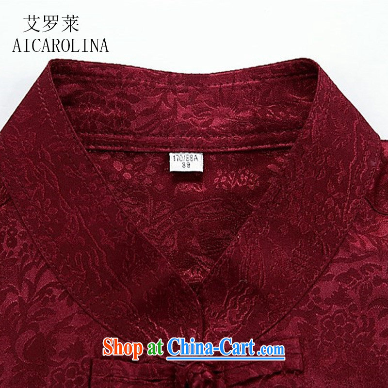 The Carolina boys men's middle-aged and older Chinese Spring and Autumn and long-sleeved clothing, middle-aged father China wind older persons Tang with Chinese men and white package XXXL, the Tony Blair (AICAROLINA), shopping on the Internet