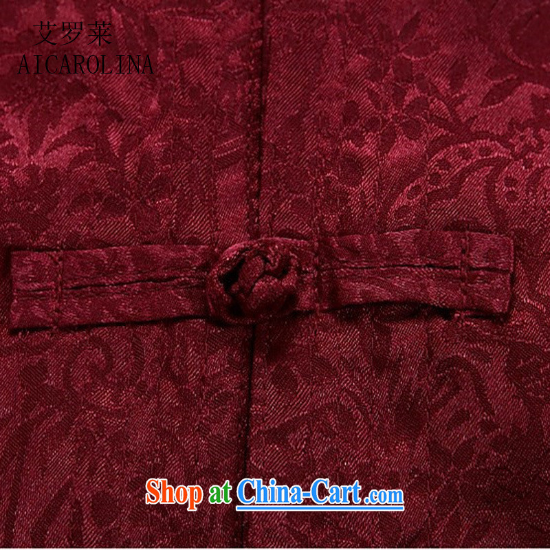 The Carolina boys men's middle-aged and older Chinese Spring and Autumn and long-sleeved clothing, middle-aged father China wind older persons Tang with Chinese men and white package XXXL, the Tony Blair (AICAROLINA), shopping on the Internet