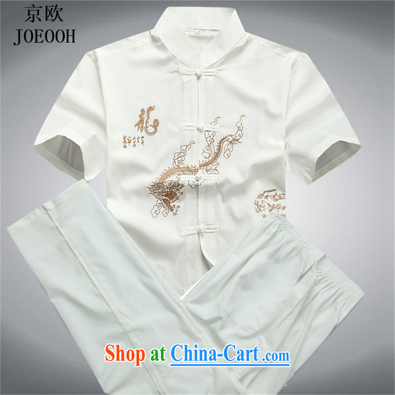 Putin's Euro 2015 summer men, elderly father with Ethnic Wind loose the code short-sleeved Chinese Tang package containing white package XXXL, Beijing (JOE OOH), and, on-line shopping