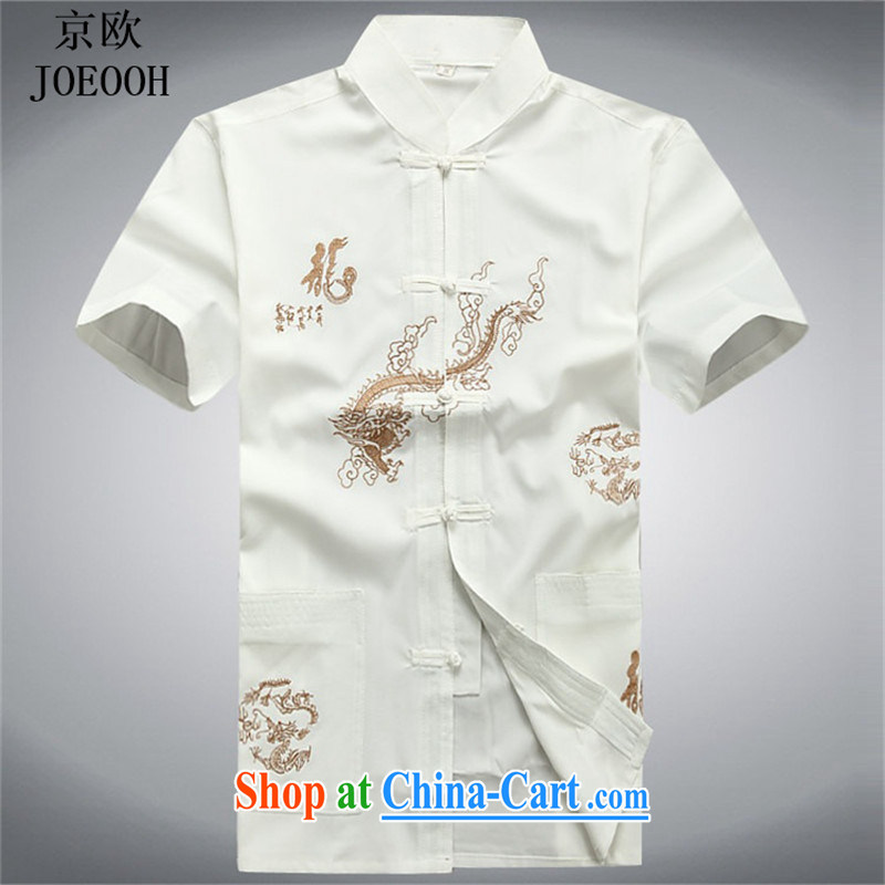 Putin's Euro 2015 summer men, elderly father with Ethnic Wind loose the code short-sleeved Chinese Tang package containing white package XXXL, Beijing (JOE OOH), and, on-line shopping