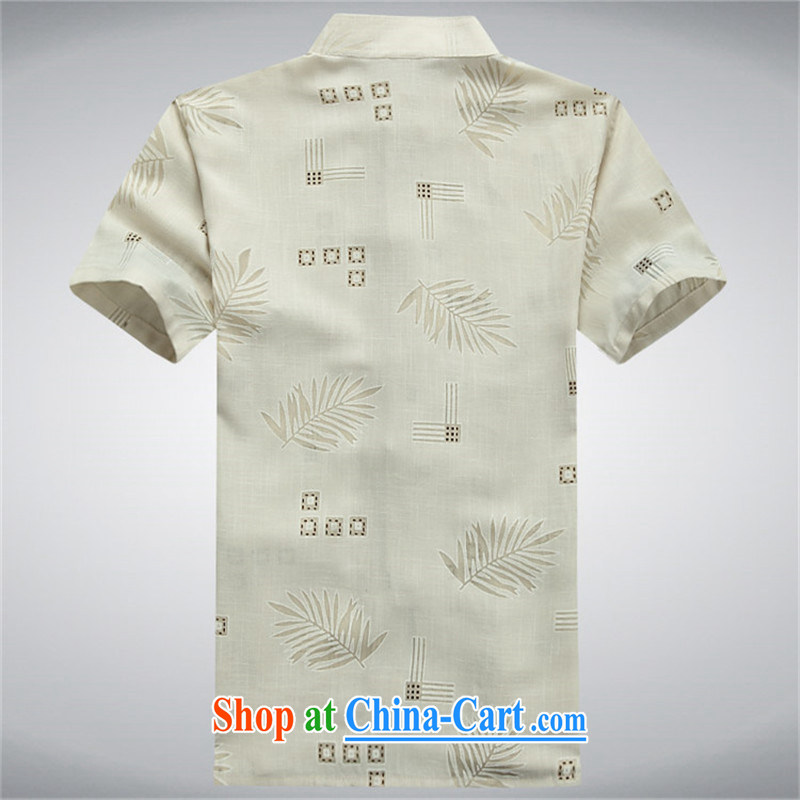 The chestnut mouse summer middle-aged men with short T-shirt with short sleeves, older men's summer shirt beige XXXL, the chestnut mouse (JINLISHU), and shopping on the Internet