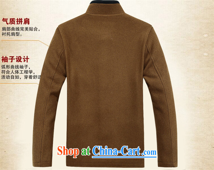 The Luo, spring and fall, old men do the Chinese father's grandfather is Chinese, neck jacket and yellow XXXL pictures, price, brand platters! Elections are good character, the national distribution, so why buy now enjoy more preferential! Health